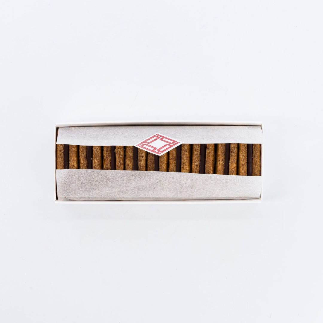 THE SANDO SHORTBREAD BOX