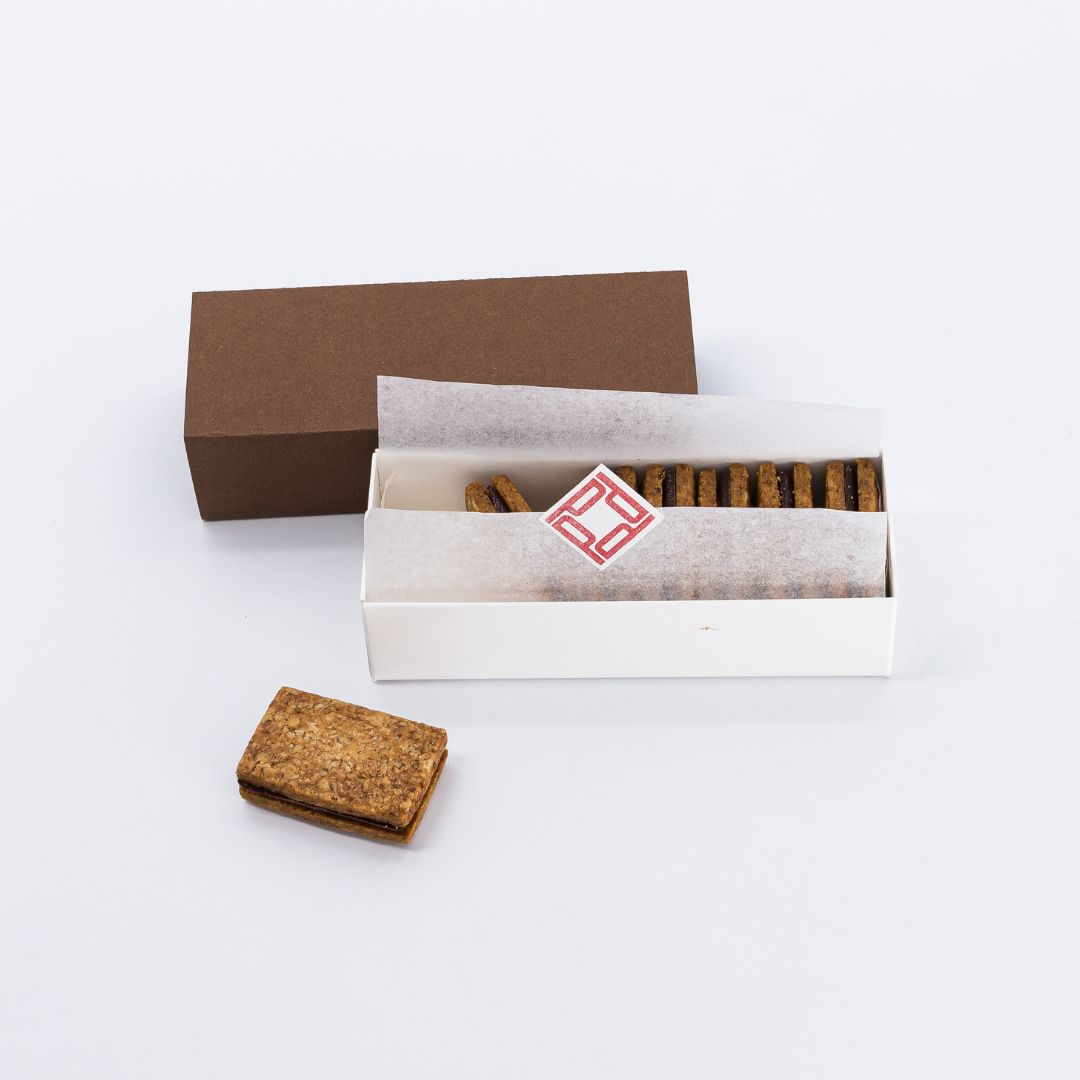THE SANDO SHORTBREAD BOX