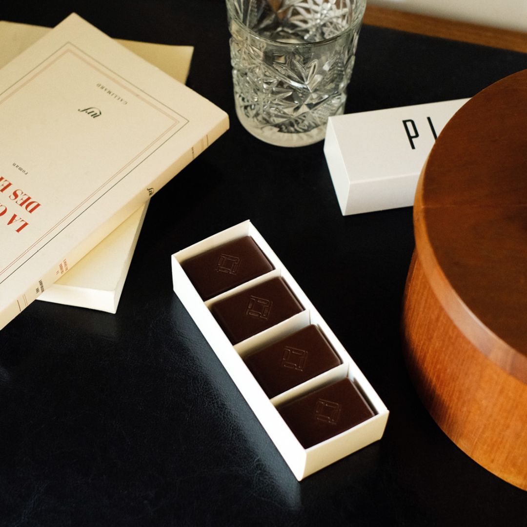 BOÎTE 32 NANO PLAQ CHOCOLAT