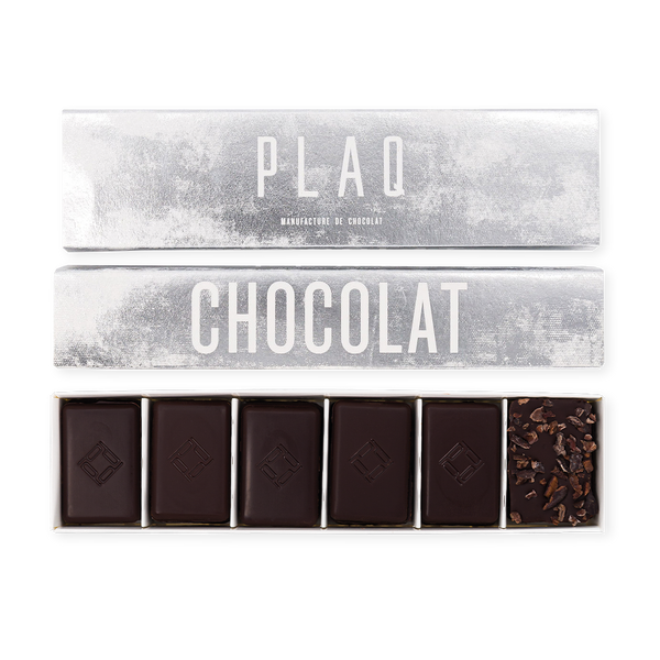 BOÎTE 45 NANO PLAQ CHOCOLAT PUR NOIR