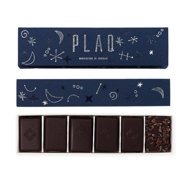 BOÎTE DÉCOUVERTE 45 NANO PLAQ NOIR