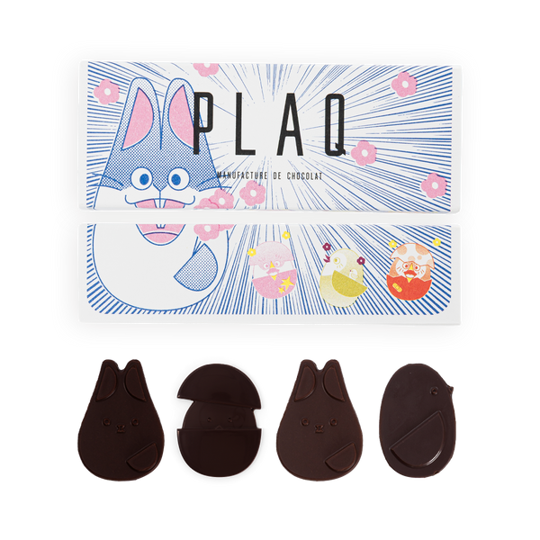 BOX OF 24 NANO DARK AND MILK CHOCOLATE EGGS 