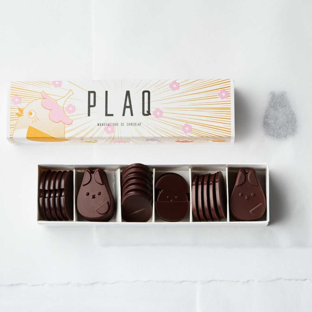 Boite nano a planquer Plaq Pâques 2026