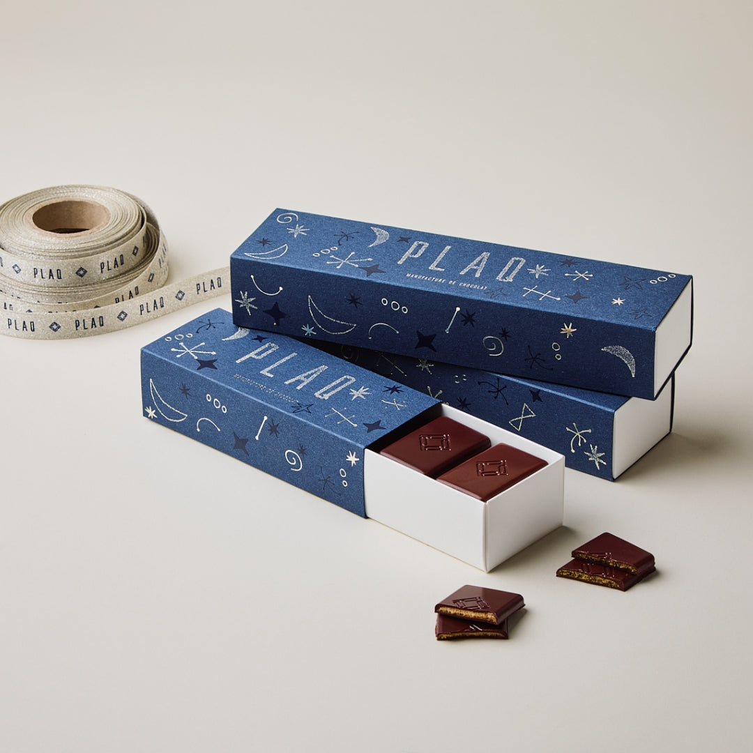 BOÎTE 36 NANO NOIR PRALINÉ NOISETTES ET PISTACHES & LAIT PRALINÉ NOISETTES