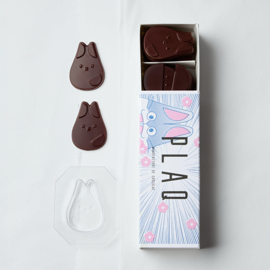 24 NANO ŒUFS DE PLAQ MIX NOIR ET LAIT